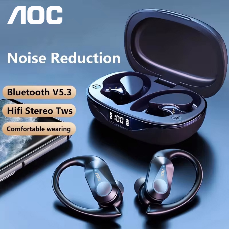Choice AOC Sports Headset Wire - Telephone Headset Office review and price